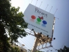 Ybrant Billboard
